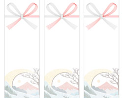 ほっこり懐かしい、和風デザインの冬山のイラストを描いた短冊熨斗紙