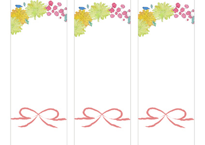 水彩で描いた南天と菊の花のお年賀短冊熨斗紙