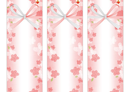 背景に桜の花を描いた、お祝い・お礼用途に最適な短冊熨斗紙のテンプレート