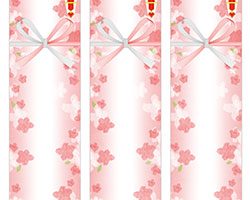 背景に桜の花を描いた、お祝い・お礼用の短冊熨斗紙