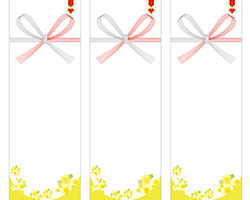背景に黄色い花模様を描いた短冊熨斗紙