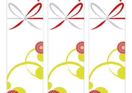 菊の花をデザインしたお歳暮用の短冊熨斗紙テンプレート