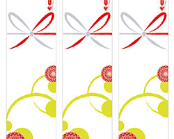 菊の花をデザインしたお歳暮用の短冊熨斗紙テンプレート
