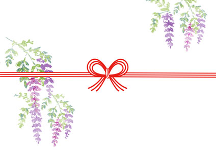藤の花のイラストを描いた熨斗紙テンプレート