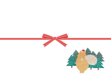 大きなクマを描いたクリスマス熨斗紙