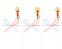 刺繍風の黄色いバラがやさしく彩る、父の日向け短冊のし紙テンプレート
