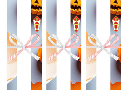 ペーパークラフト風のジャック・オ・ランタンを描いた、無料のハロウィンの短冊熨斗紙テンプレート