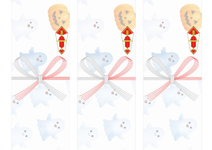 ポップなかぼちゃとおばけのイラストを並べた、無料のハロウィンの短冊熨斗紙テンプレート