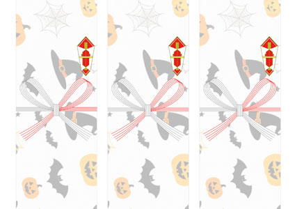 かぼちゃやおばけ、コウモリのイラストを描いたハロウィンの無料の短冊熨斗紙テンプレート