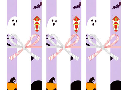 紫の夜空におばけやかぼちゃを描いた、コミカルなハロウィンの無料短冊熨斗紙テンプレート