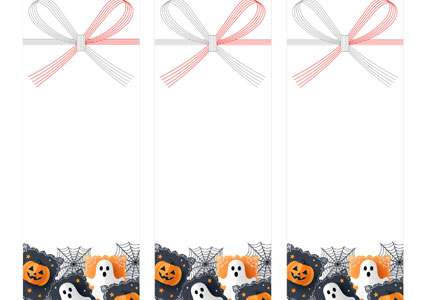 白背景におばけとジャックオランタンを散りばめた、ハロウィンの無料の短冊熨斗紙テンプレート