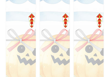 水彩タッチの白と青のかぼちゃランタンを描いた、無料のハロウィン短冊熨斗紙テンプレート