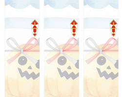 水彩タッチの白と青のかぼちゃランタンを描いた、無料のハロウィン短冊熨斗紙テンプレート