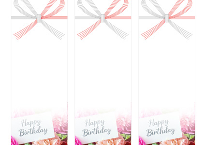 カラフルな花束とカードをデザインした、上品な誕生祝いの無料短冊熨斗紙テンプレート