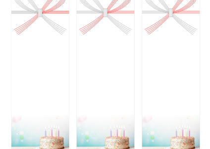 アラザンとキャンドルを飾ったケーキが可愛い、誕生祝いの無料短冊熨斗紙テンプレート