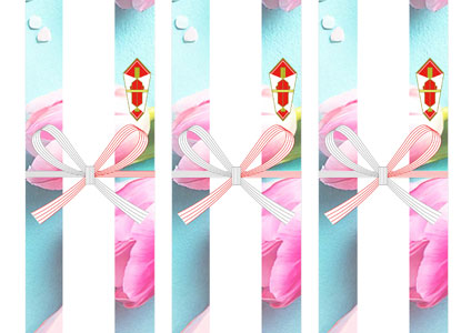 ピンクのチューリップとギフトボックスを描いた、誕生祝い用の無料短冊熨斗紙テンプレート