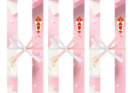 ピンク背景にバラとギフトボックスを描いた、誕生祝いの無料短冊熨斗紙テンプレート