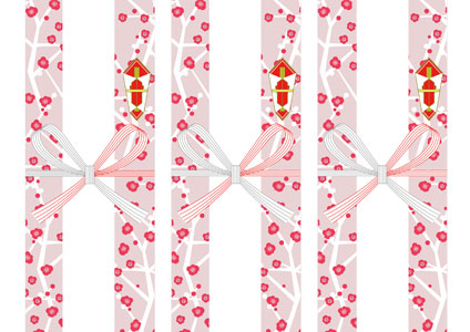 くすみピンク背景に梅の花を描いた、大人可愛い系の寒中見舞いの無料短冊熨斗紙テンプレート