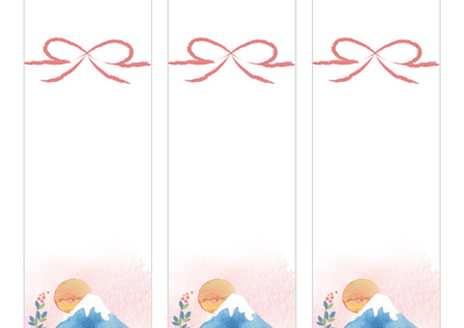 富士山と梅の花を描いたお年賀短冊熨斗