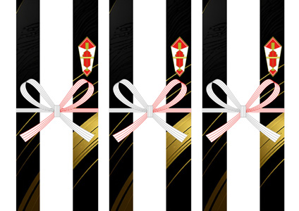 黒地に金の和柄と花模様を組み合わせた、豪華な雰囲気のお歳暮向けの無料の短冊熨斗紙テンプレート