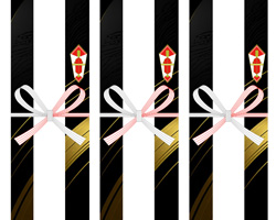 黒地に金の和柄と花模様を組み合わせた、豪華な雰囲気のお歳暮向けの無料の短冊熨斗紙テンプレート