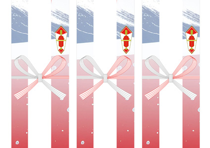 紅白の背景に富士山と日の出をイメージした、縁起の良い雰囲気のお歳暮向け無料の短冊熨斗紙テンプレート