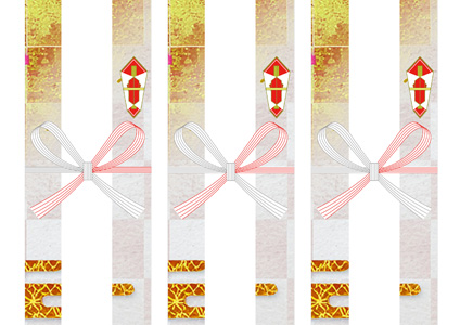 和紙に金箔を貼り和柄を組み合わせた、豪華なデザインのお歳暮用の無料短冊熨斗紙テンプレート