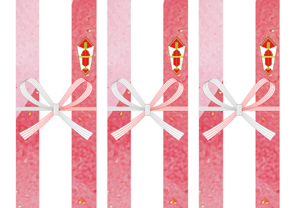 ピンクの和紙背景に少しだけ金を散らした、プチ豪華なお歳暮用の無料短冊熨斗紙テンプレート