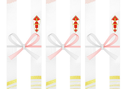 赤と金の線模様を重ねた、豪華なデザインのお歳暮向け無料短冊熨斗紙テンプレート