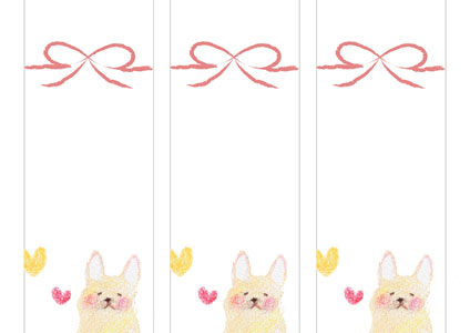 柴犬とカラフルハートのバレンタイン短冊熨斗