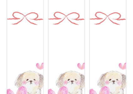 シーズー犬とピンクハートのバレンタイン短冊熨斗