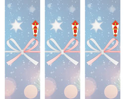 青い夜空とツリーが輝くクリスマスの短冊熨斗紙テンプレート