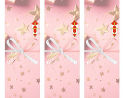 プレゼントとゴールドの星が華やかな、クリスマスの無料短冊熨斗紙テンプレート