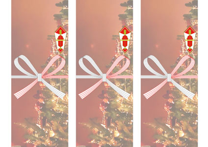 クリスマスツリーとプレゼントを描いた、クラシックで落ち着いた雰囲気のクリスマスの無料短冊熨斗紙テンプレート