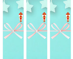 パステルカラーの星飾りがやさしく揺れる、明るくかわいいクリスマスの無料短冊熨斗紙テンプレート