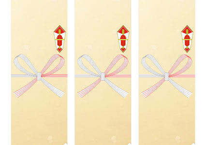 ゴールド背景に白いツリーオーナメントを描いた、上品で温かみのあるクリスマスの無料の短冊熨斗紙テンプレート