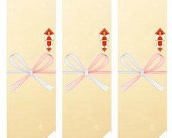 ゴールド背景に白いツリーオーナメントを描いた、上品で温かみのあるクリスマスの無料の短冊熨斗紙テンプレート