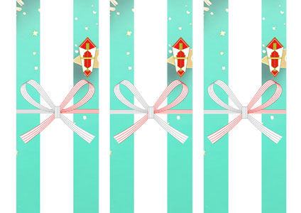 鮮やかなグリーンにプレゼントとツリーを描いたクリスマス向けの無料短冊熨斗紙テンプレート