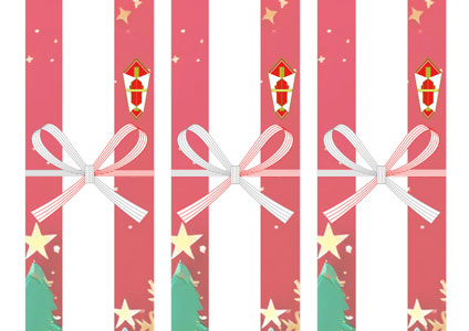 クリスマスプレゼントに使いやすい！赤い背景とツリーをデザインしたクリスマスの無料短冊熨斗紙テンプレート