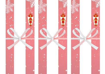 クリスマスプレゼントに使いやすい、赤いグラデーションに雪の結晶が広がる無料の短冊熨斗紙テンプレート