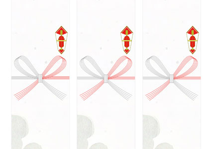 クリスマスギフトに使いやすい！水彩のヒイラギとモミを描いた、落ち着いた雰囲気の無料の短冊熨斗紙テンプレート