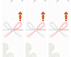 クリスマスギフトに使いやすい、水彩のヒイラギとモミの葉の短冊熨斗紙デザイン