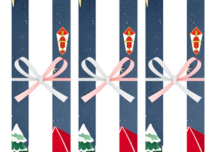 雪景色の家並みと星空を描いたクリスマス用の無料短冊熨斗紙テンプレート