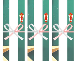 ダークグリーンに金の星オーナメントとモミ枝を合わせた、クリスマス向けの無料短冊熨斗紙テンプレート