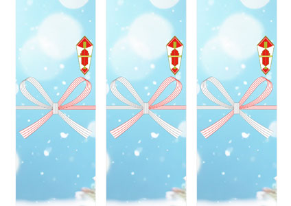 雪景色に赤い飾りを描いた、爽やかなデザインの無料クリスマス短冊熨斗紙テンプレート