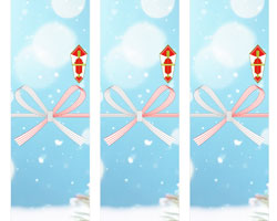 冬の空に映える赤い飾りのクリスマス短冊熨斗紙テンプレート