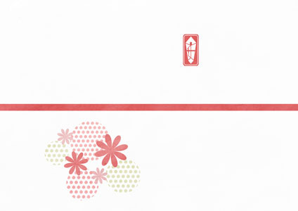 淡い花模様の赤棒熨斗紙