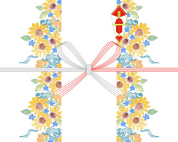 ヒマワリの花束をライン状にあしらった、華やかな父の日向けのし紙テンプレート