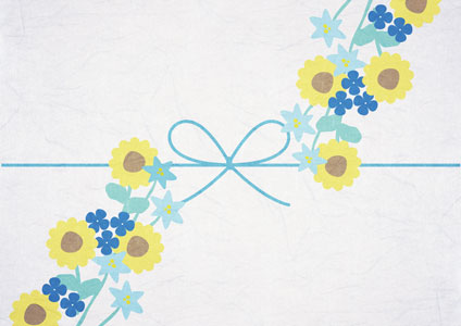 向日葵と青い花びらの父の日熨斗紙