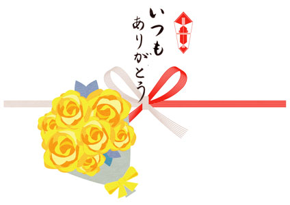 黄色いバラの花束のイラスト熨斗紙